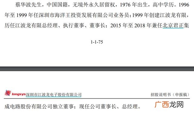 学历只有高中能干什么,高中学历可以做什么