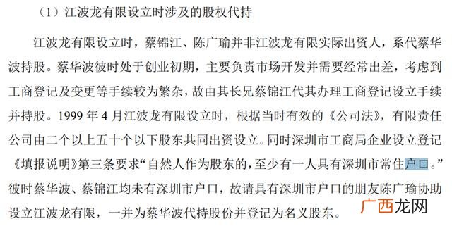 学历只有高中能干什么,高中学历可以做什么
