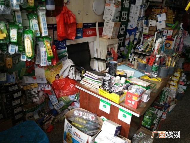 五金店的最新经营方式,五金店的经营范围大全