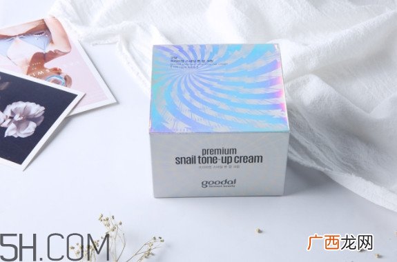 clio珂莱欧素颜霜孕妇可以用吗