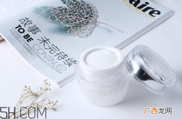 clio珂莱欧素颜霜孕妇可以用吗