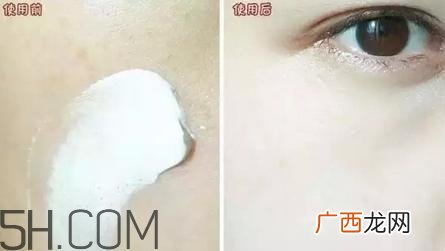 clio珂莱欧素颜霜孕妇可以用吗