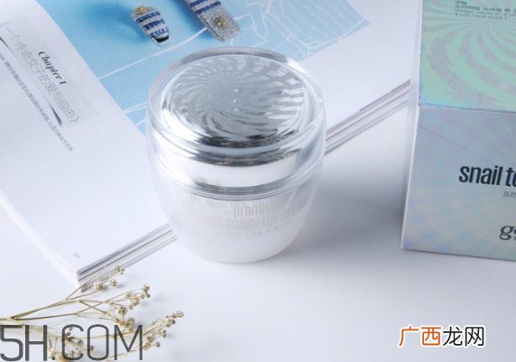 clio珂莱欧素颜霜孕妇可以用吗
