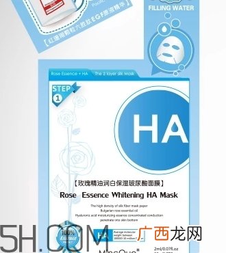 茗草泉是什么牌子哪国的？茗草泉化妆品怎么样