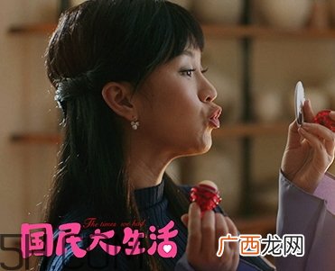 小蜜坊棒棒糖唇膏多少钱？小蜜坊棒棒糖唇膏不同颜色区别