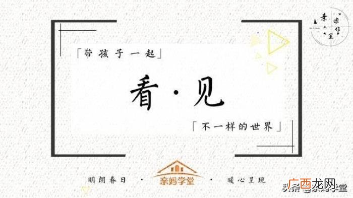 大家为什么讨厌后妈 为什么小孩子都讨厌后妈