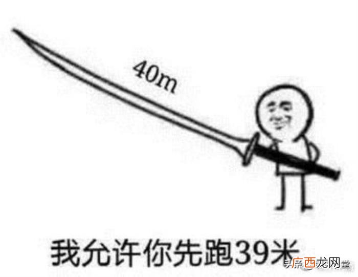 大家为什么讨厌后妈 为什么小孩子都讨厌后妈