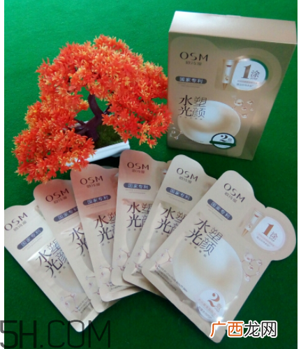 欧诗漫水光塑颜面膜使用心得 产品评测