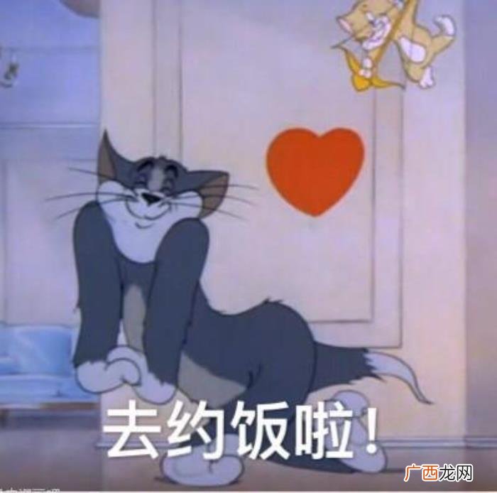 分手挽回黄金期是什么时候，必须把握这两个黄金挽回期