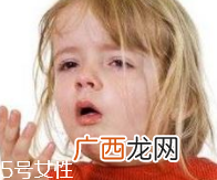 止咳药水一次喝多少？过量会产生幻觉