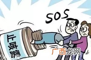 止咳药水一次喝多少？过量会产生幻觉