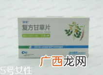 甘草片能连续吃吗？不能超1周