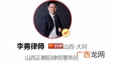 反担保措施有哪些 什么叫反担保措施