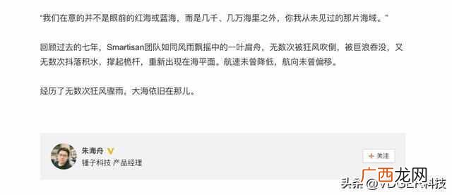 新手如何买笔记本电脑 笔记本什么配置好
