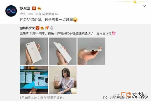 新手如何买笔记本电脑 笔记本什么配置好
