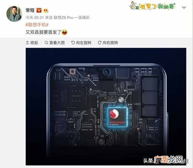 新手如何买笔记本电脑 笔记本什么配置好