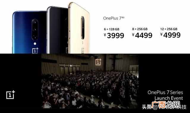 新手如何买笔记本电脑 笔记本什么配置好