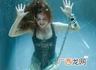 惊天魔盗团结局是什么意思(惊天魔盗团结局分