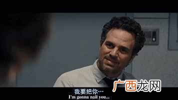 惊天魔盗团结局是什么意思(惊天魔盗团结局分
