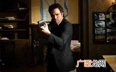 惊天魔盗团结局是什么意思(惊天魔盗团结局分