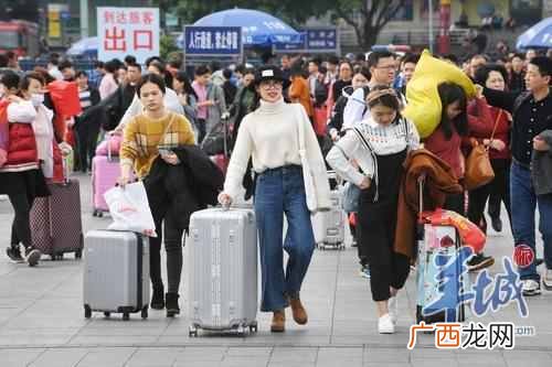 网上订票什么时候取票（网上订票取票时间新规