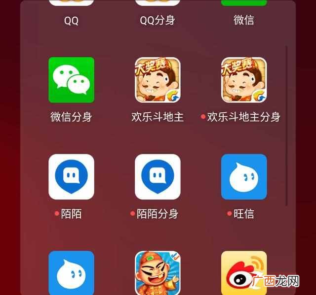 怎么获取欢乐豆 斗地主欢乐豆有什么用