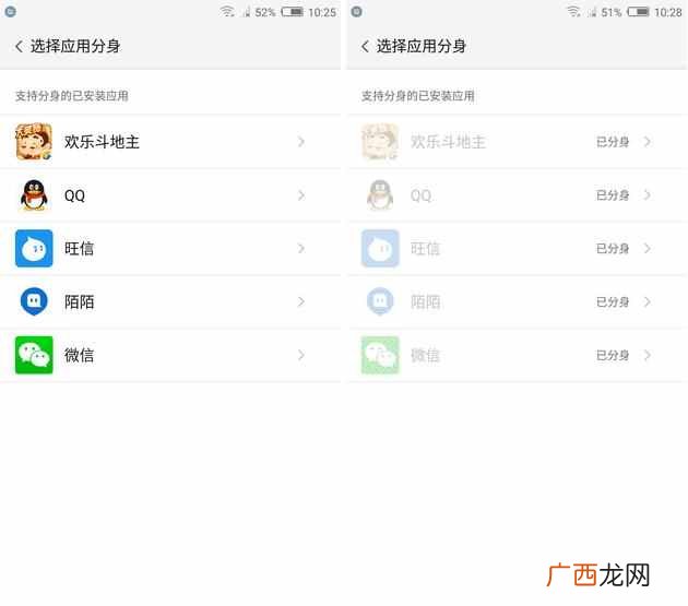 怎么获取欢乐豆 斗地主欢乐豆有什么用