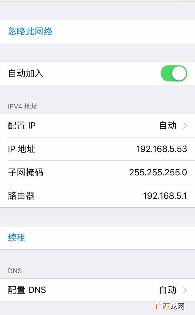 无线网络加速软件 什么软件可以提高网速