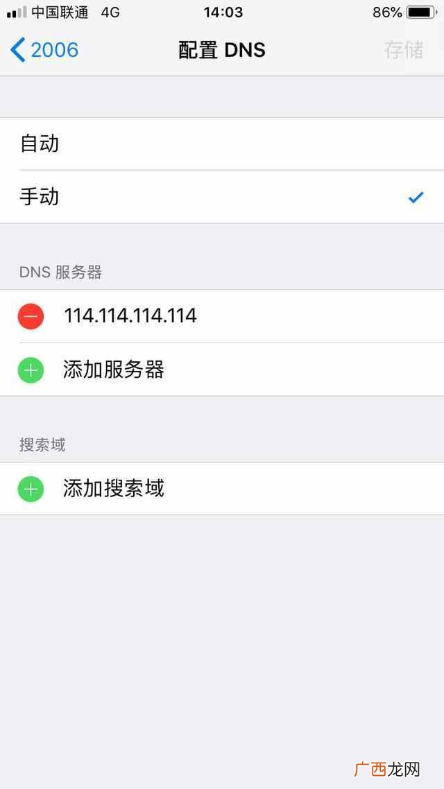 无线网络加速软件 什么软件可以提高网速