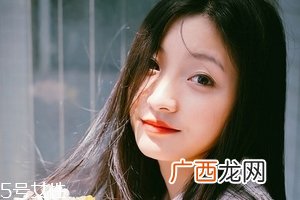 红花逍遥片祛斑怎么样？祛斑我有妙招