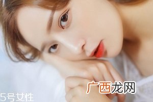 红花逍遥片是饭前饭后？饭后吃更佳