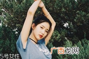 红花逍遥片效果怎么样？调理月经啥药好
