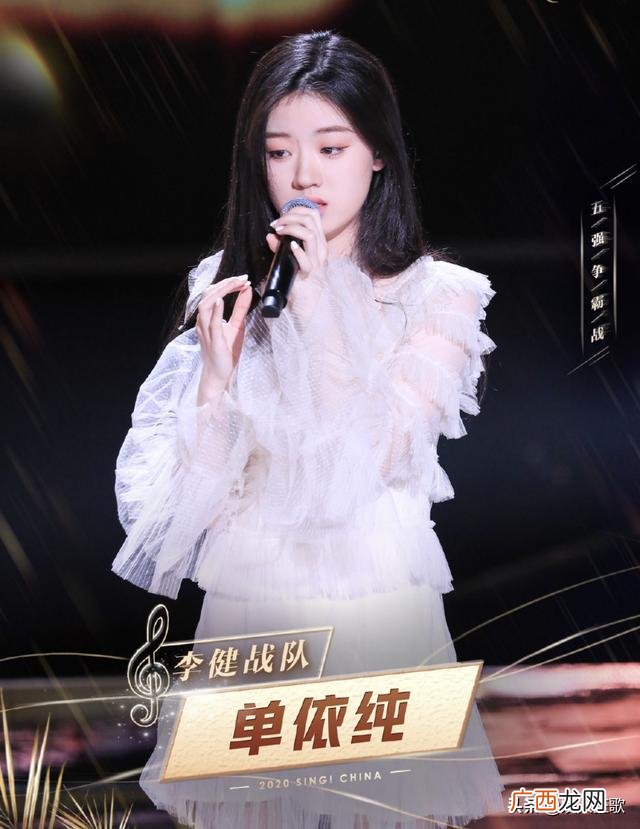2021中国好声音第二位导师,2021好声音什么时候开播
