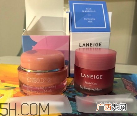 泰国cibio2唇膜和兰芝唇膜哪个好?泰国cibio2唇膜怎么样