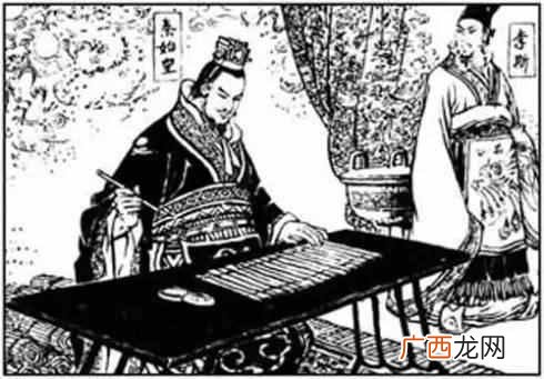 九族指什么 什么是九族