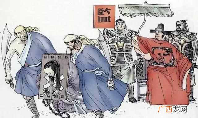 九族指什么 什么是九族