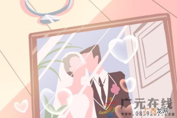情人节发多少红包合适，情人节发红包都发多少合适