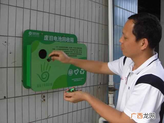 干电池怎么识别 什么是干电池