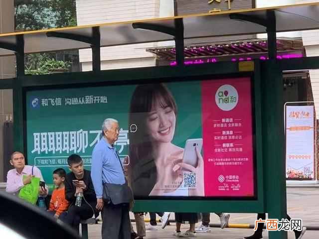 网络电话哪个软件好用 什么网络电话好