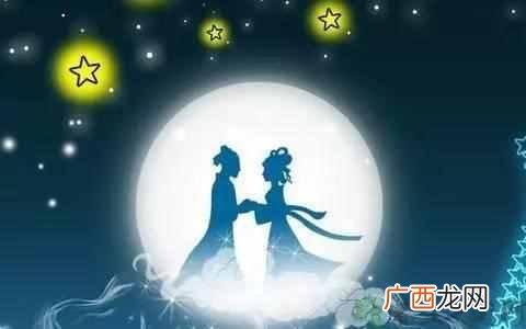 七夕有哪些习俗 七夕又叫什么节日