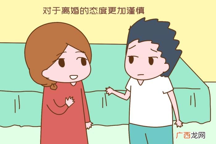 生儿子的夫妻不容易离婚 男人有孩子后很难离婚