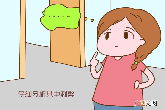 生儿子的夫妻不容易离婚 男人有孩子后很难离婚