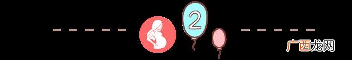 生儿子的夫妻不容易离婚 男人有孩子后很难离婚