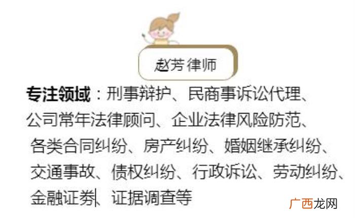 离婚以后孩子判给男方 离婚孩子判给男方