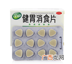 健胃消食片能长期吃吗？药品多吃无益