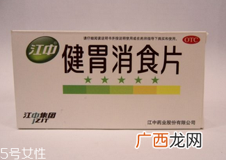健胃消食片是药吗？消化不良就吃它