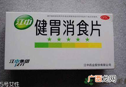 健胃消食片是药吗？消化不良就吃它