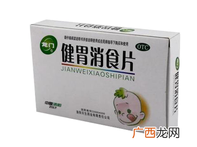 健胃消食片和乳酸菌可以一起吃吗？