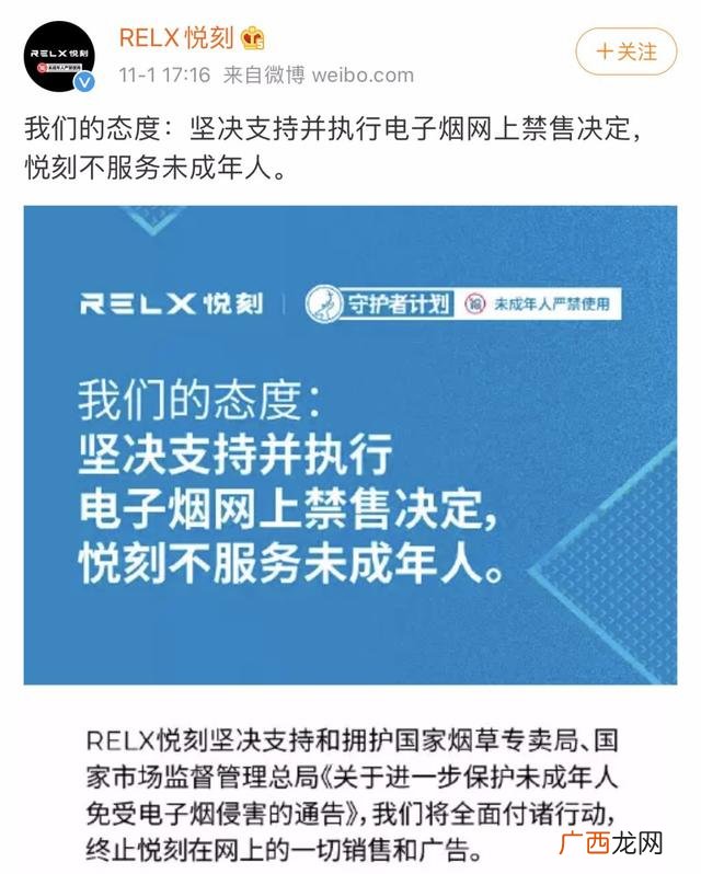 电子烟货源网站,电子烟外发加工厂