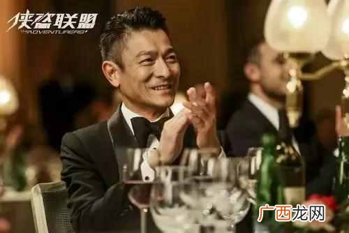 心理罪24集怎么看不了 心理罪为什么看不了